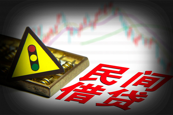 北京生意个人信用贷款