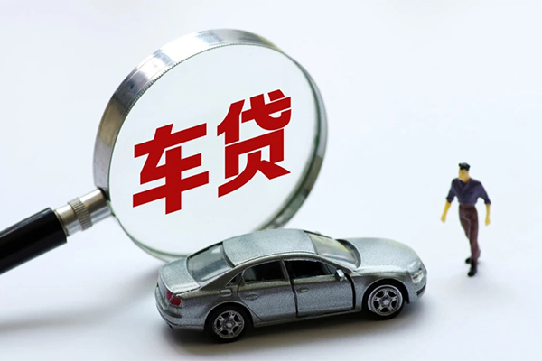北京生意私人借钱短借微信号