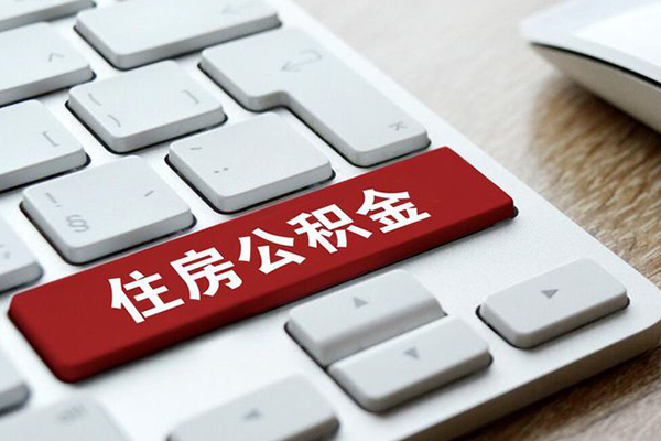 北京生意个人借贷款