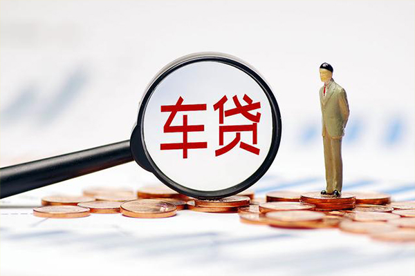 北京生意私人身份证贷款