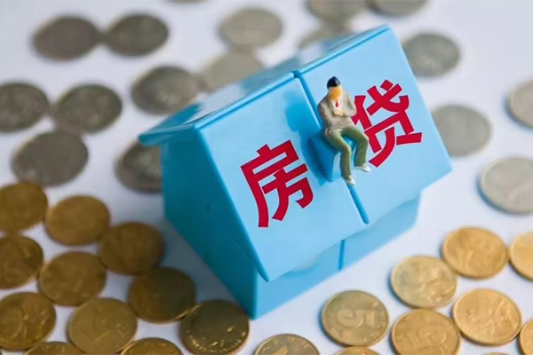 北京生意信用贷款哪家好