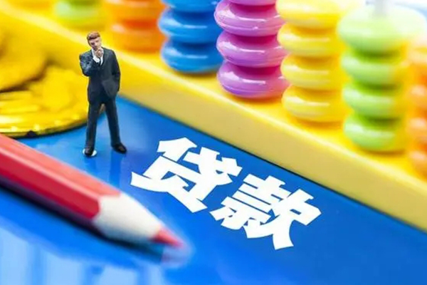 北京生意民间借贷无视黑白