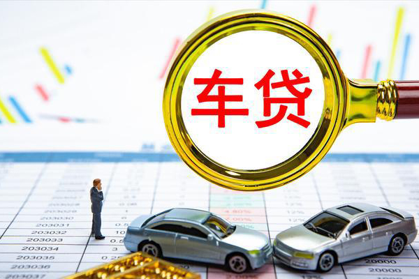 北京生意身份证贷款电话