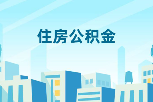 北京生意短借公证