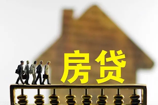 北京生意哪里可以信用贷款