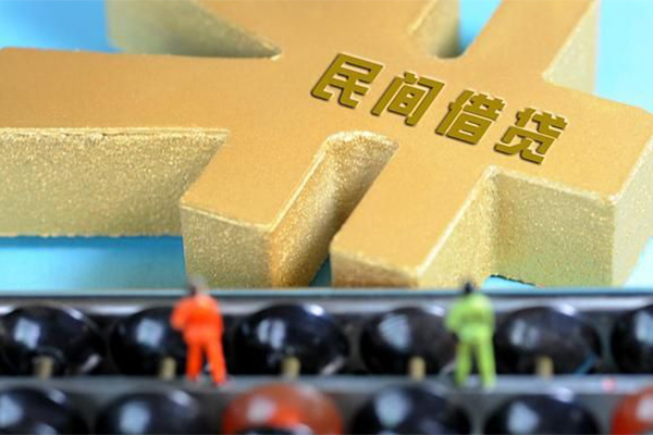 北京生意贷款信用贷款