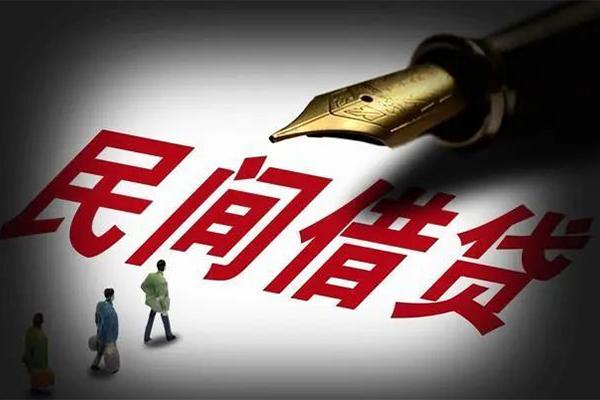 北京生意哪里可以借私借