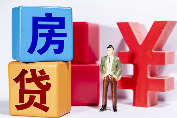 北京生意身份证小额贷款